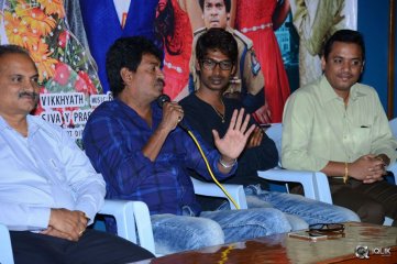 Banthi Poola Janaki Movie Release Date Press Meet